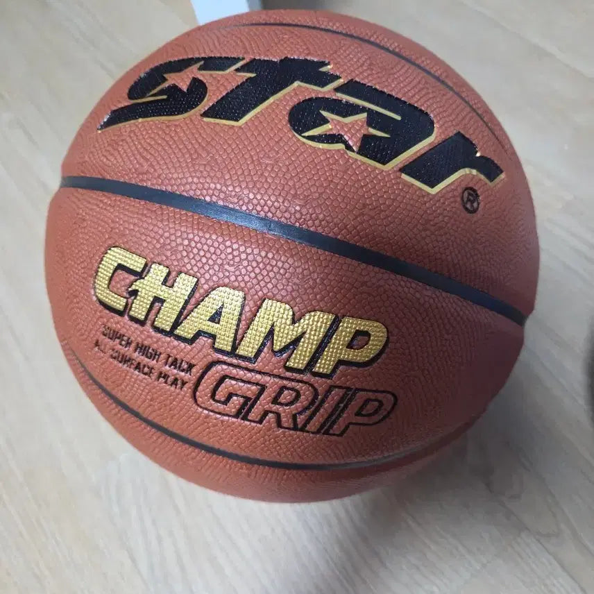 [BUNJANG] Starnongu Ball Champ Grip Size 7 / 스타농구공 챔프그립 7호