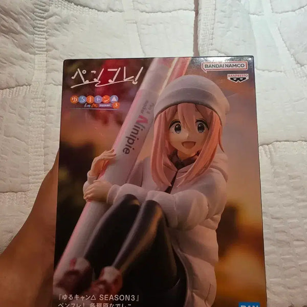 [BUNJANG] Bandai Namco Yuru Camp Nadeshiko Figure / 유루캠프 나데시코 피규어
