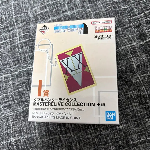 [BUNJANG] Hunter x Hunter Ichiban Kuji Masterpiece Collection I Prize Double Hunter License Keychain (Sealed) / 미개봉)제일복권 헌터x헌터 크로스데이 I상 더블헌터 라이센스 키링