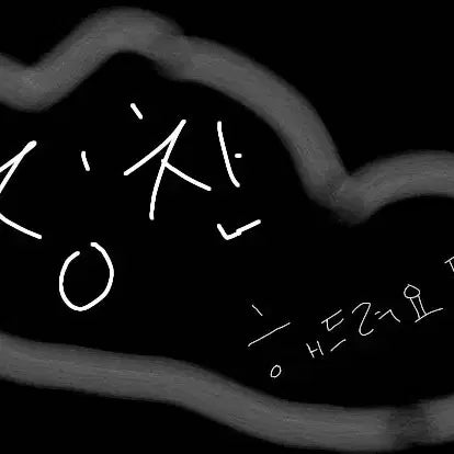[BUNJANG] Compliment Service / 칭찬 해드립니다!
