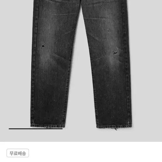 [BUNJANG] Junya Watanabe Black Washed Denim Pants / 준야 와타나베 데님 팬츠