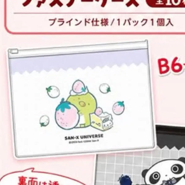 [BUNJANG] San-X Rilakkuma Fruits Random Series Nyannyan Nyanko Slide Pouch / 산엑스 유니버스 후르츠 랜덤 시리즈 냥냥냥코 슬라이드파우치
