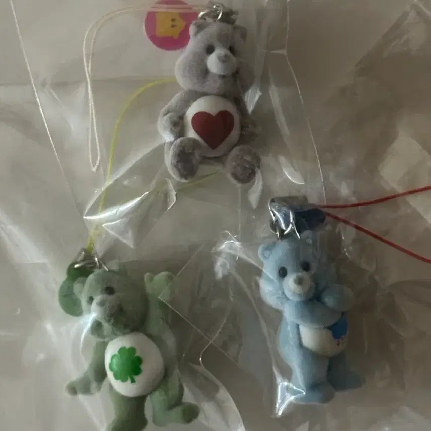 [BUNJANG] Care Bears Scented Keychain Gacha Doll / 향기나는 케어베어 키링 열쇠고리 가챠 인형