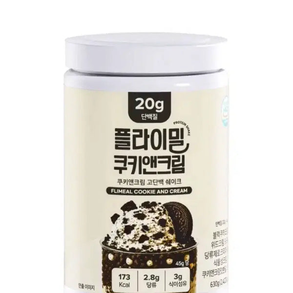 [BUNJANG] FlyMeal Protein Shake / 플라이밀 단백질쉐이크