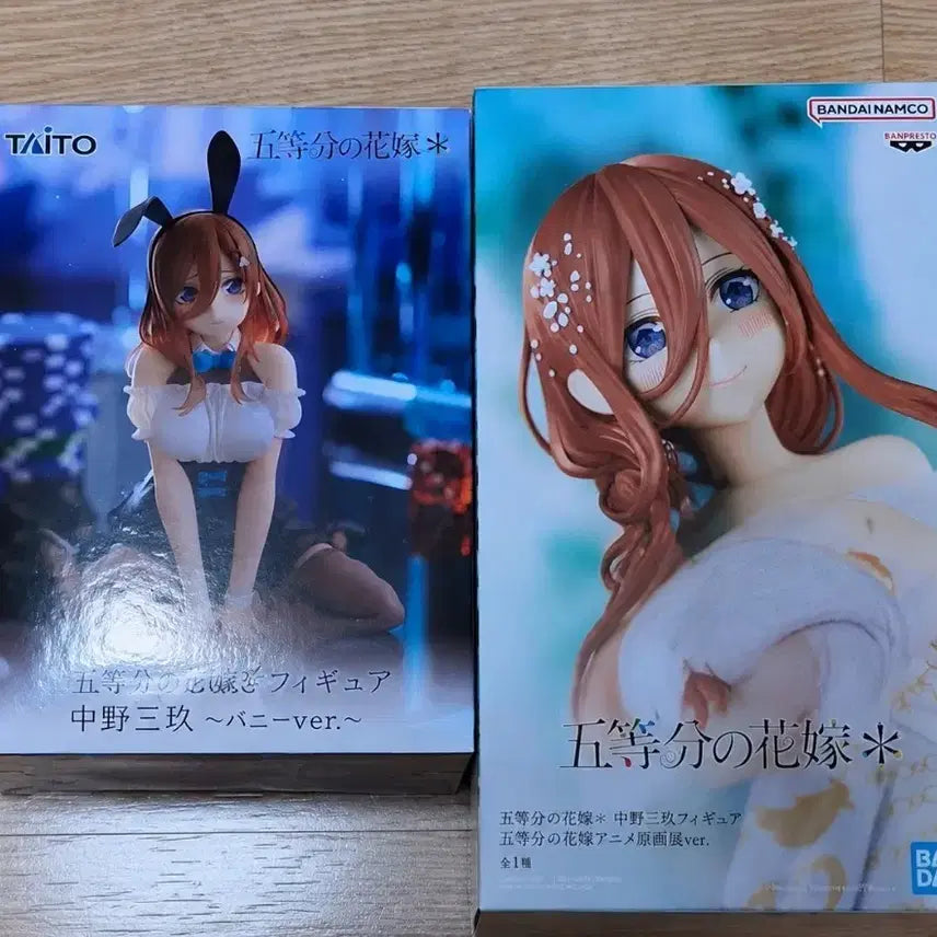 [BUNJANG] The Quintessential Quintuplets Nakano Miku 2 Figure Set / 오등분의 신부 나카노 미쿠 피규어 2종 일괄