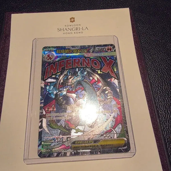 [BUNJANG] Pokemon Card Mega Charizard MA Middle Print / 포켓몬 카드 메가리자몽MA 중판