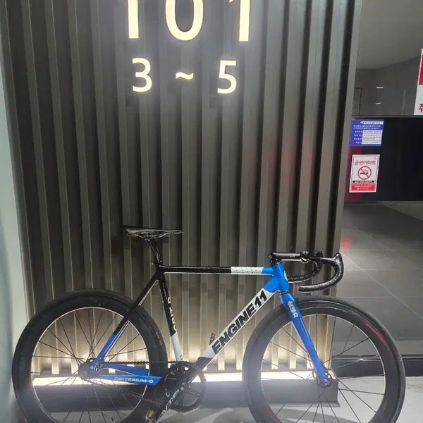 [BUNJANG] Engine 11 Blueskin Bike / 엔진 11 블루스킨 대차