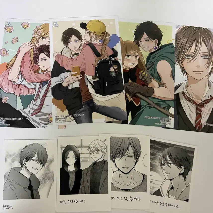 [BUNJANG] My Love Story With Yamada-kun at Lv.999 Postcard Set / 야마다군과 LV999의 사랑을 하다 엽서 특전