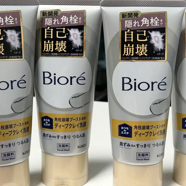 [BUNJANG] Biore Deep Clean Clay Facial Cleanser / [새상품]비오레 딥클레이 페이셜 클렌저 각질제거 블랙헤드 5개 남음