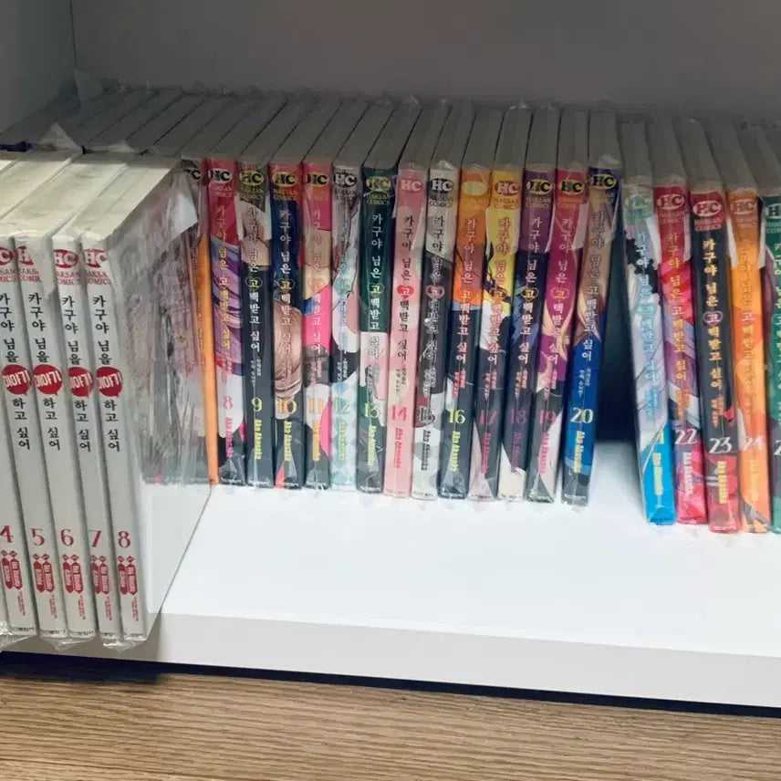 [BUNJANG] Kaguya-sama: Love Is War Manga Volumes 1-28 & Kaguya-sama: Love Is War - Ultra Romantic Manga Volumes 1-8 / 카구야님은 고백받고 싶어 만화책 1-28권 전권 카구야님을 이야기하고 싶어 만화책 1-8권 판매