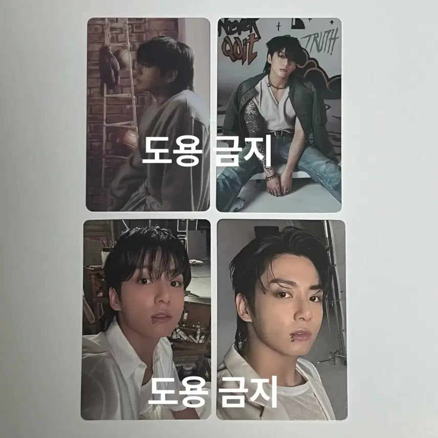 [BUNJANG] BTS Jungkook Golden Weverse Shop Early Bird POB Photocard Bundle Set / 일괄) 방탄소년단 정국 골든 위버스샵 얼리버드 특전 포카 판매