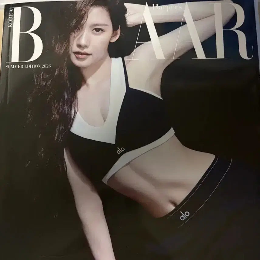 [BUNJANG] Harpers Bazaar Summer Edition Sana Cover Type A / 하퍼스바자 썸머 에디션 사나 표지 A형