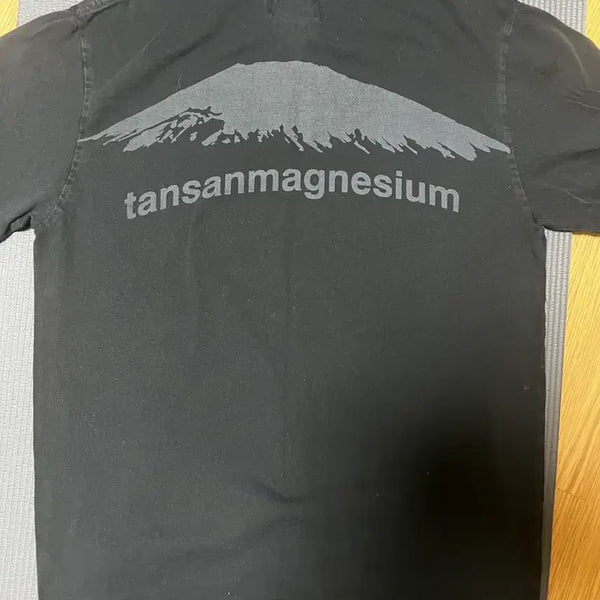 [BUNJANG] Magnesium Carbonate Long Sleeve T-Shirt / 탄산마그네슘 티셔츠