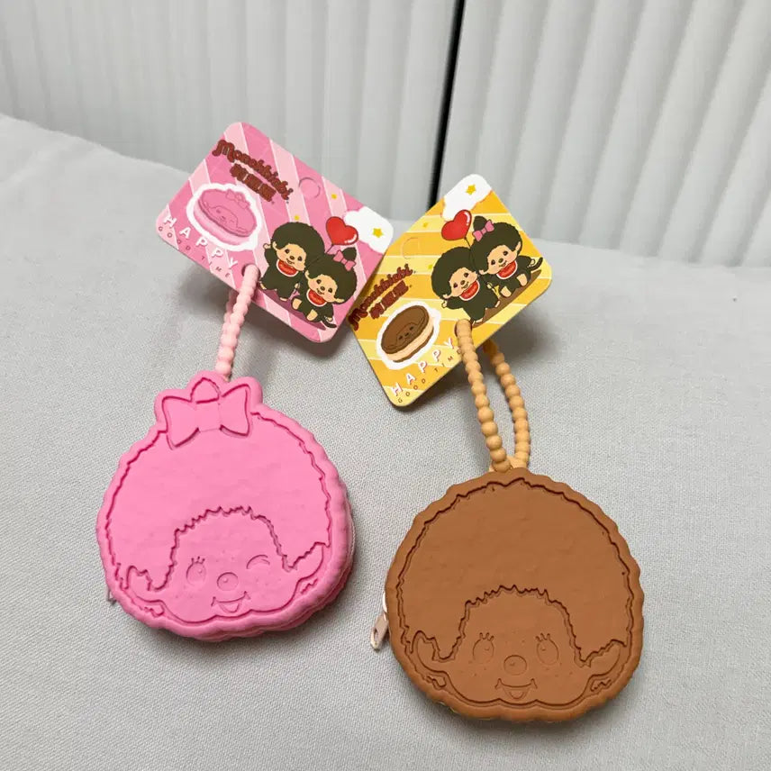 [BUNJANG] Monchhichi Silicone Coin Pouch / [새상품] 몬치치 실리콘 동전지갑