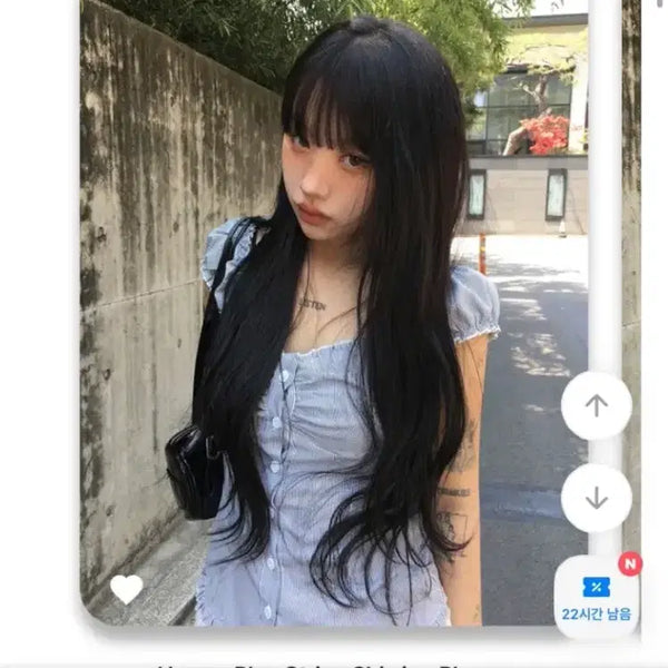 [BUNJANG] Women's Blue Stripe Blouse / 블라우스