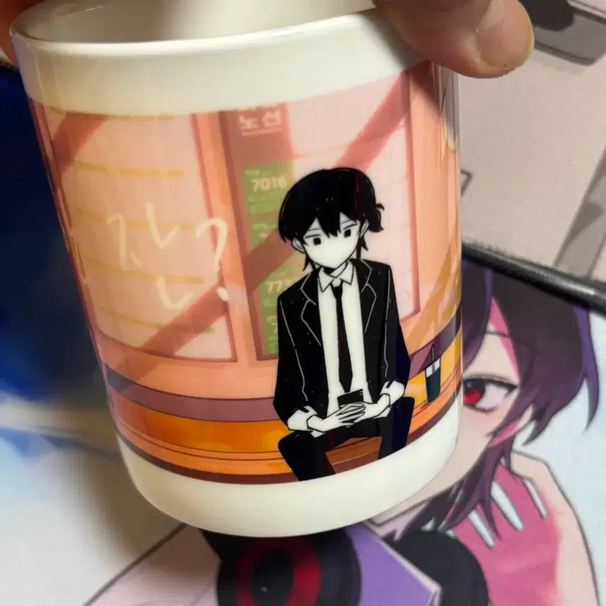[BUNJANG] Psycode Gamjei Beer Mug Cup / 싸이코드 감제이 맥주 머그컵