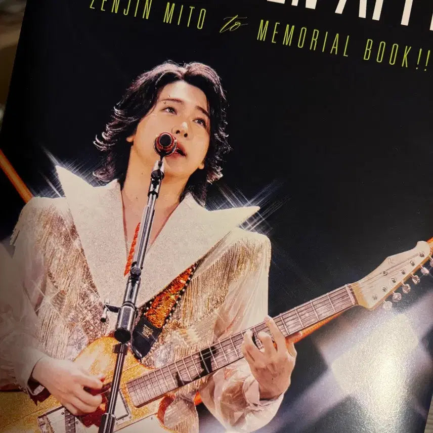 [BUNJANG] Mrs. GREEN APPLE ROCKIN'ON JAPAN Magazine Appendix / Mrs. GREEN APPLE 미세스그린애플 잡지 부록 ROCKIN'ON JAPAN 로킹온재팬