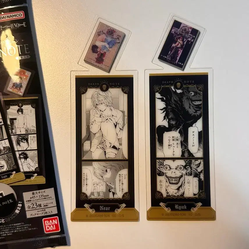 [BUNJANG] Death Note Random Bookmark Goods - Nearu, Ryuk / 데스노트 랜덤 북마크 책갈피 굿즈 니아 류크