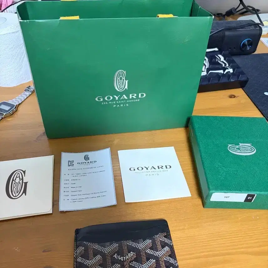 [BUNJANG] Goyard Genuine Card Holder / [정품] 고야드 카드지갑
