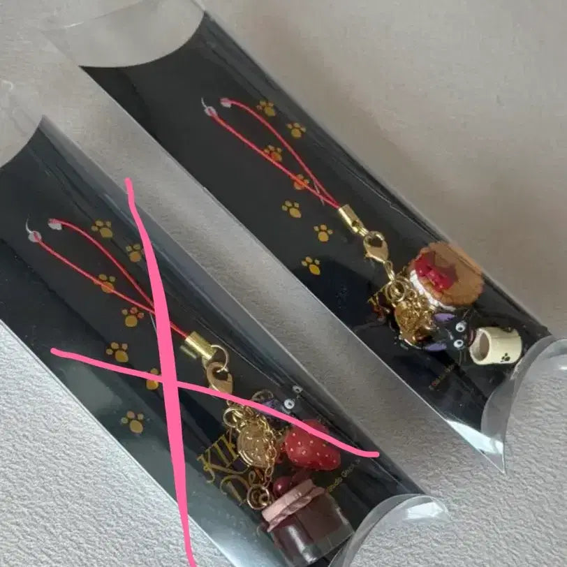 [BUNJANG] Studio Ghibli Kiki's Delivery Service Biscuit Keychain / 지브리 마녀배달부 키키 키링 비스켓
