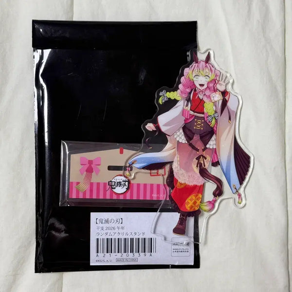 [BUNJANG] Demon Slayer Mitsuri Kanroji Year of the Horse Acrylic Stand Figure / 귀멸의칼날 미츠리 말의해 말띠해 아크릴 스탠드 피규어