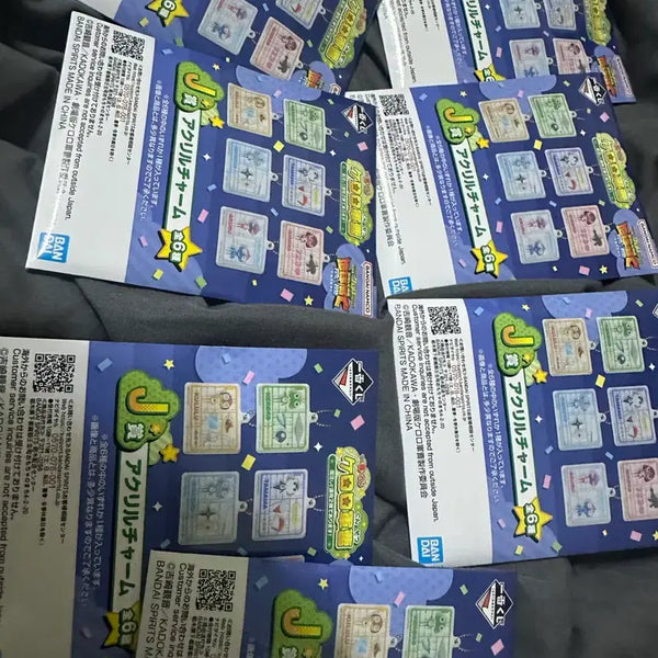 [BUNJANG] Keroro Ichiban Kuji Lot J Keychain / 케로로 이치방쿠지 j상 키링