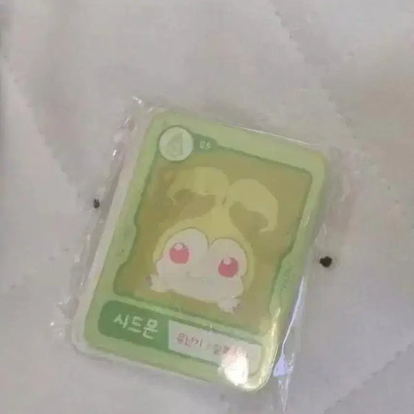 [BUNJANG] Digimon Exhibition Seedramon Exclusive Badge / 디지몬 전시회 시드몬 특전