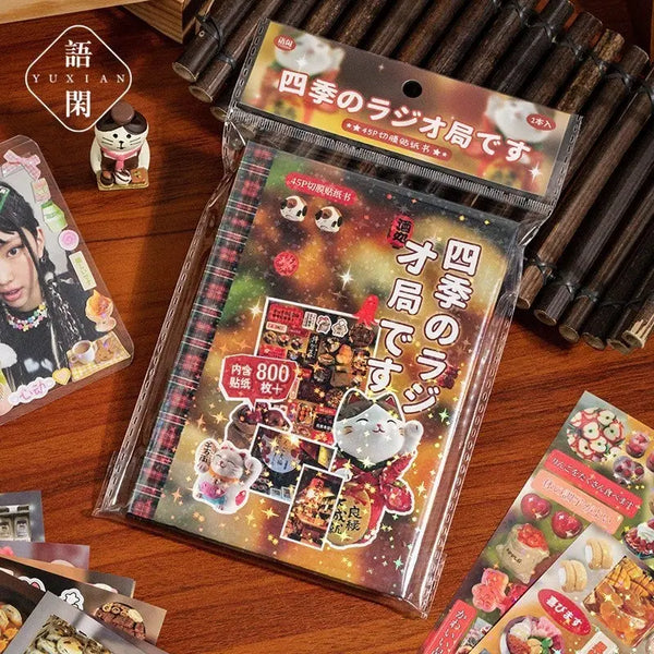 [BUNJANG] Japanese Retro Holographic Mini Sticker Book - 800+ Piece Pack / 일본 레트로 홀로그램 미니 스티커북 대용량 조각 씰 800개 팩