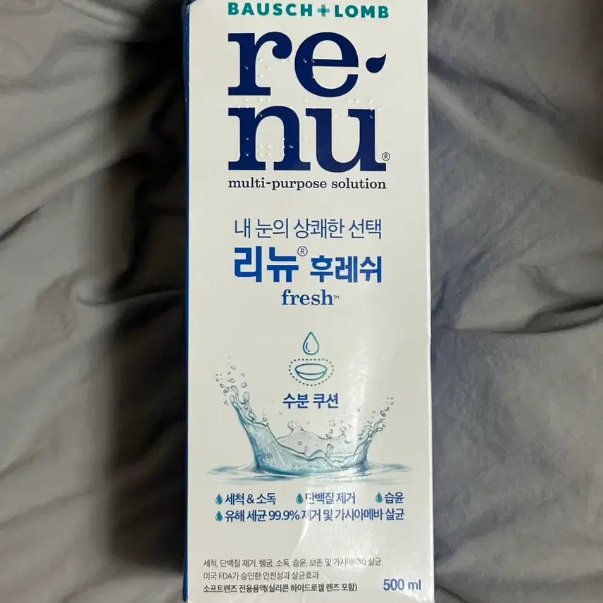 [BUNJANG] Renu 500ml Unsealed New Product / 리뉴 500ml 미개봉 새상품