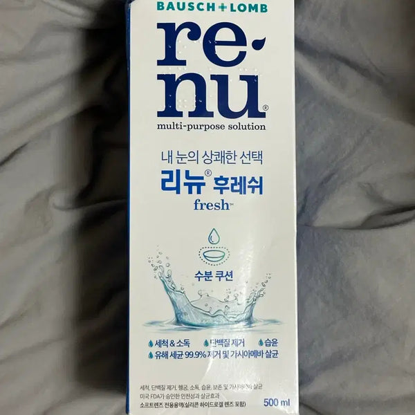 [BUNJANG] Renu 500ml Unsealed New Product / 리뉴 500ml 미개봉 새상품