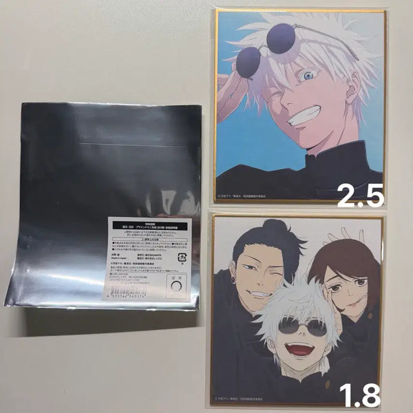 [BUNJANG] Jujutsu Kaisen Original Art Exhibition Special Exhibition Shikishi Gojo Satoru, Geto Suguru / 주술회전 원화전 전시회 회옥 옥절 색지 고죠 사토루 게토 스구루