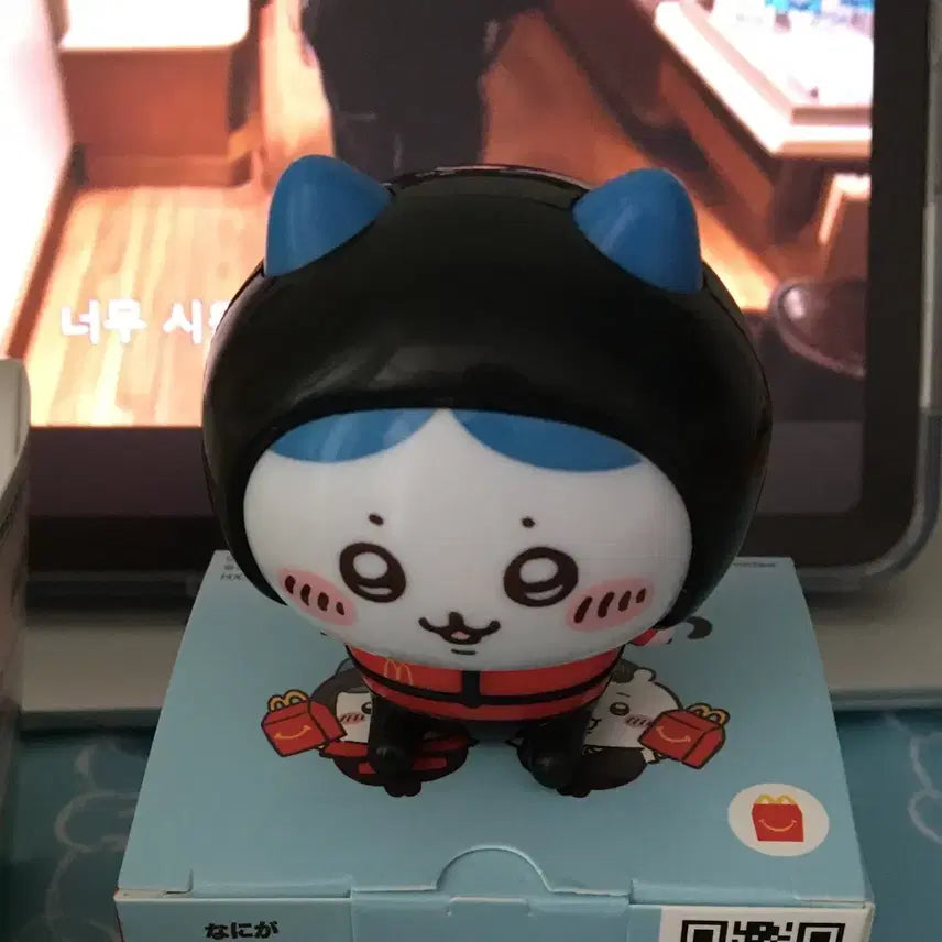 [BUNJANG] McDonald's Japan Chikawa Happy Meal Figure (Hachiware) / 일본 맥도날드 치이카와 해피밀 피규어 (하치와레)