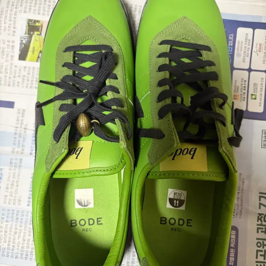 [BUNJANG] Nike Bodhi Astrograver Green US 11 / 나이키 보디 아스트로그래버 그린 290사이즈