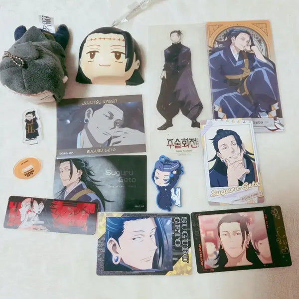 [BUNJANG] Jujutsu Kaisen Suguru Geto Goods Set (Plush, Acrylic, Paper Goods) / 주술회전 스구루 게토 굿즈 세트(인형, 아크릴, 지류)