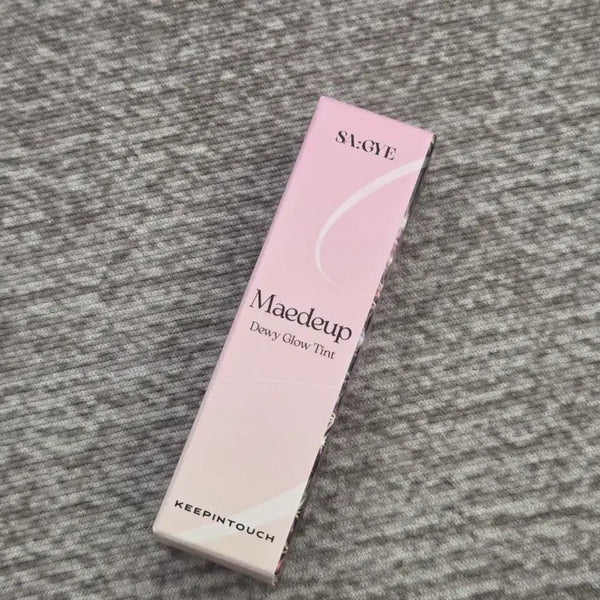 [BUNJANG] Keepintouch Glow Tint Orange / 키핀터치 글로우 틴트 오렌지