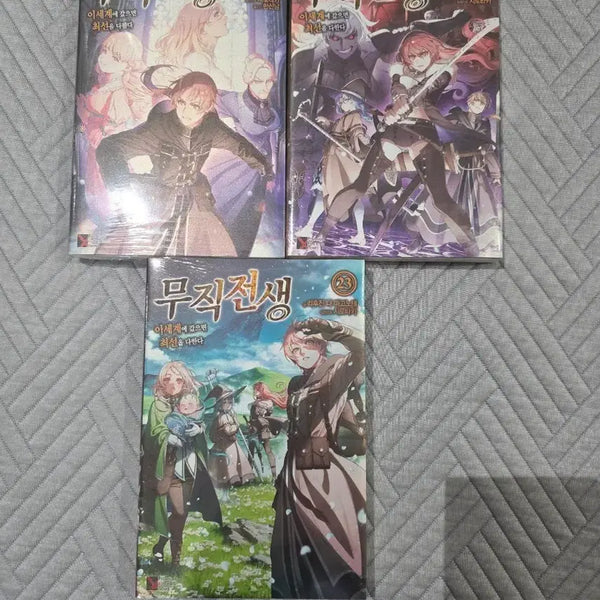 [BUNJANG] Mushoku Tensei Light Novel Volumes 21-23 / 무직전생 라노벨