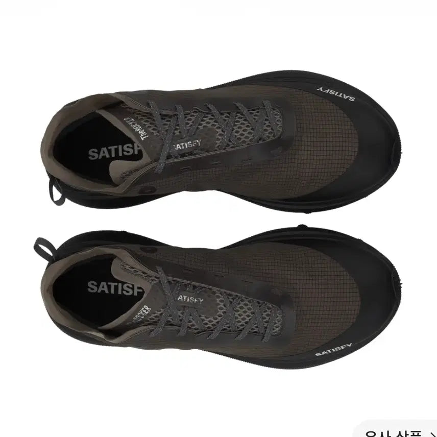 [BUNJANG] Satisfyer Falcon The Locker US 10 / (US10)새티스파이 팔콘 더 라커
