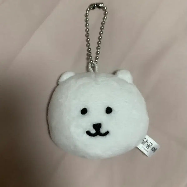 [BUNJANG] Nongdamgom Mirror Keyring / (판매) 농담곰 거울 키링
