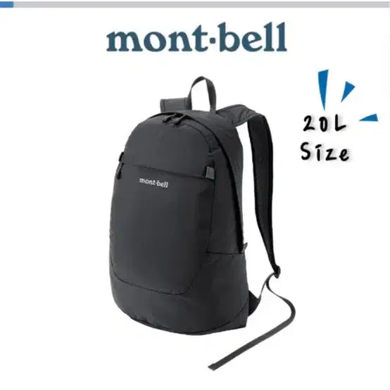 [BUNJANG] Montbell Packable Daypack 20L Black / 몽벨 포켓터블 데이팩 20L 블랙