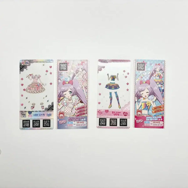 [BUNJANG] Lala Friendship Ticket / 라라 우정티켓