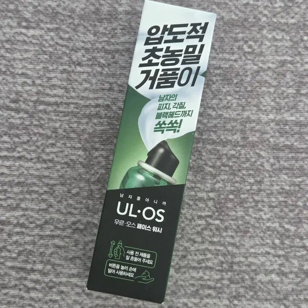 [BUNJANG] Uriage Face Wash / 우르오스 페이스 워시