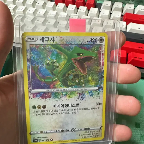 [BUNJANG] Amazing Rayquaza Card / 어메이징 레쿠쟈