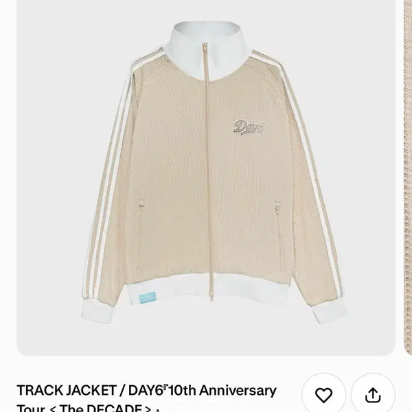 [BUNJANG] DAY6 10th Anniversary Tour Track Jacket Beige / 데이식스 DAY6 10주년 기념 투어 트랙 자켓 베이지