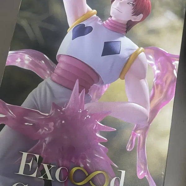 [BUNJANG] Hunter x Hunter Hisoka Exceed Creative Figure (Sealed) / 미개봉 후류 헌터x헌터 Exceed Creative Figure 히소카 피규어