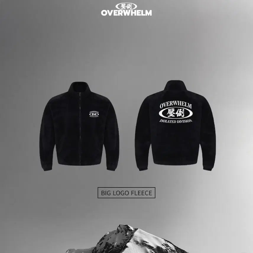 [BUNJANG] Abso Big Logo Fleece Jacket / 압도 빅로고 후리스