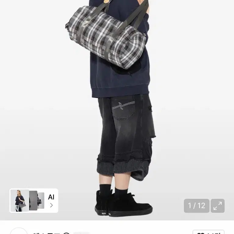 [BUNJANG] XTONZ XTA100 Check Duffle Bag (Gray) / 엑스톤즈 XTA100 체크 더플백 (GRAY)