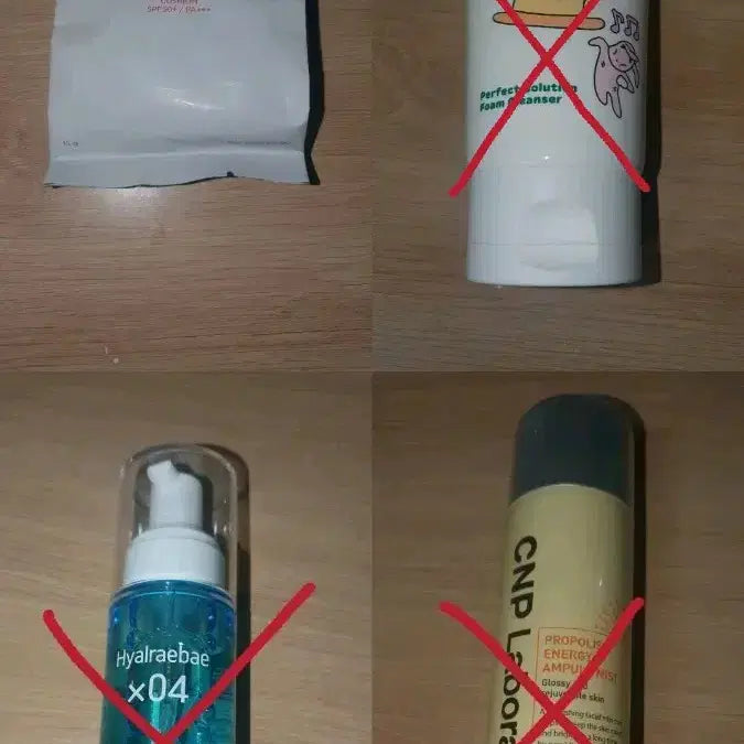 [BUNJANG] Cosmetics and Skincare / 화장품/스킨케어 (뷰티템) 거래