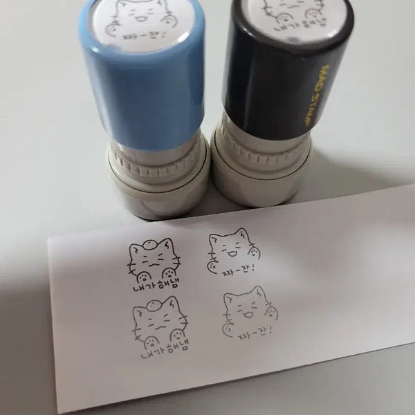 [BUNJANG] BTS Suga Character Stamp Set / 방탄소년단 bts 슈가 캐릭터 스탬프