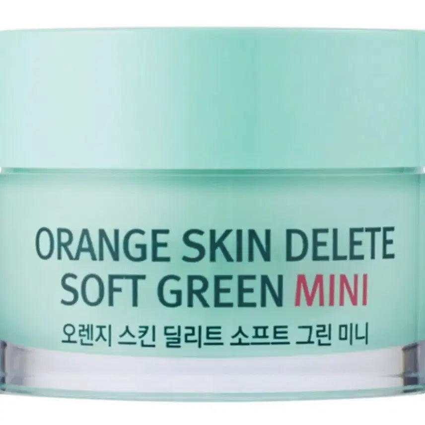 [BUNJANG] BonameDusa Orange Skin Delete Soft Green Mini / 보나메두사 오렌지 스킨 딜리트 소프트 그린 미니