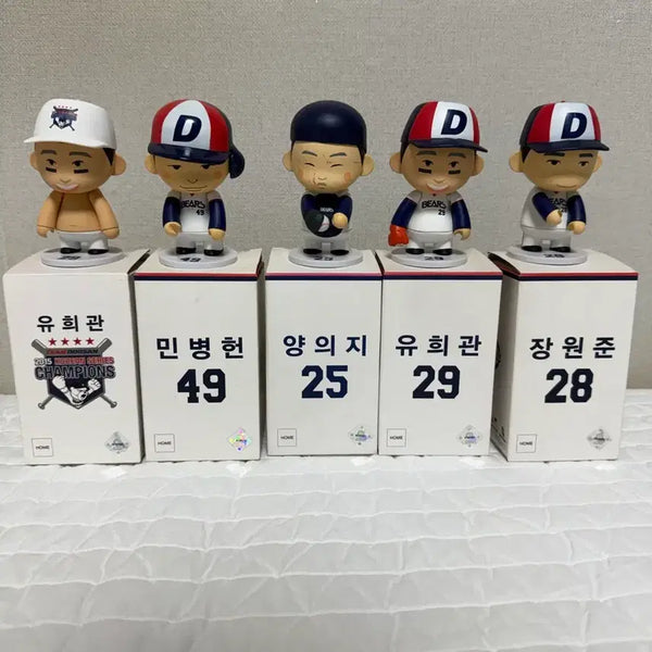 [BUNJANG] Doosan Bears Cartoon Figure 5-Piece Set / 두산베어스 카툰 피규어 5종 세트